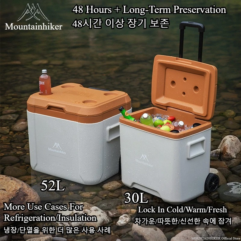 MOUNTAINHIKER 52L 30L Refriger - Lab Incubator 评论和价格