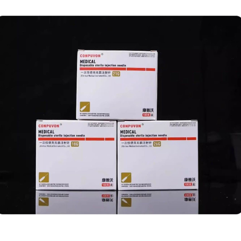 100pcs/lot Disposable Long Nee - Medical Lab And Science 评论和价格