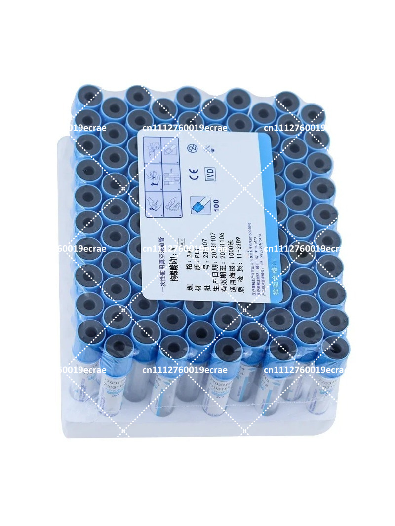 100pcs Anticoagulant Blood Col - Blood Collection Tube 评论和价格