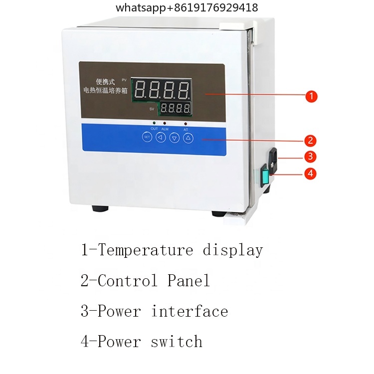 Laboratory 2L Mini Thermostat  - Lab Incubator 评论和价格