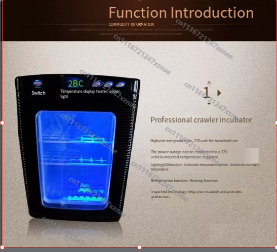 25L Reptile Incubator Digital  - Lab Incubator 评论和价格