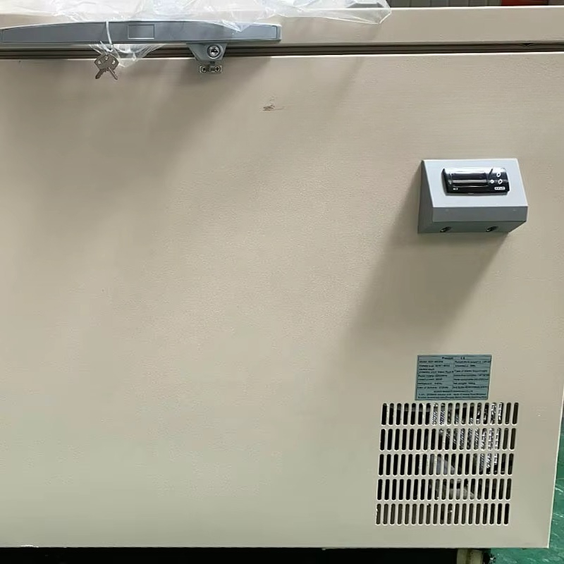 Freezer - 40 degrees Celsius l - Medical Lab Degree 评论和价格