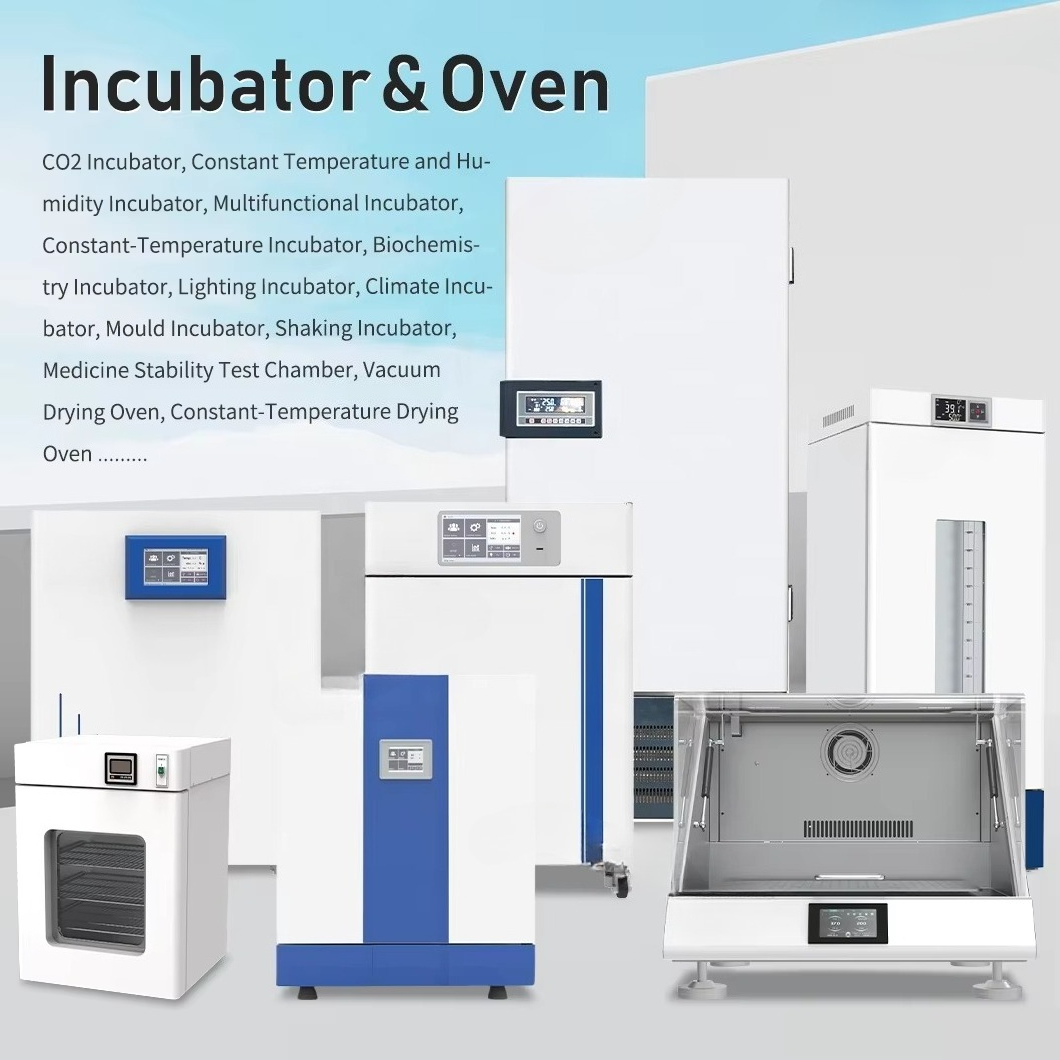 Multi-Chamber Biochemical BJPX - Lab Incubator 评论和价格