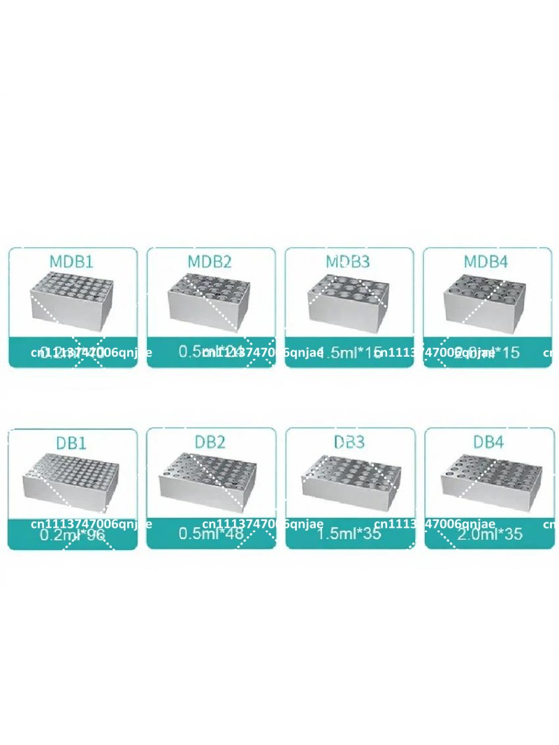 1PC Heating Block Module for M - Lab Incubator 评论和价格