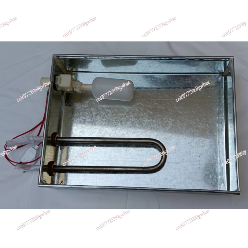 Humidification system Humidifi - Lab Incubator 评论和价格