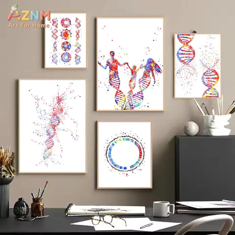 AZNM Colorful Watercolor DNA G - Medical Lab And Science 评论和价格