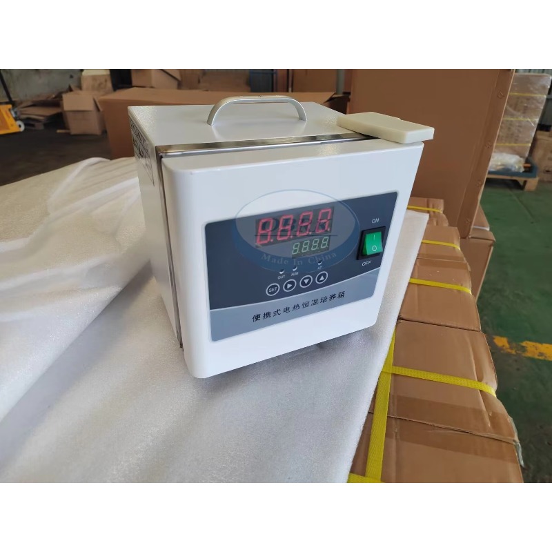 High-quality Portable Incubato - Lab Incubator 评论和价格