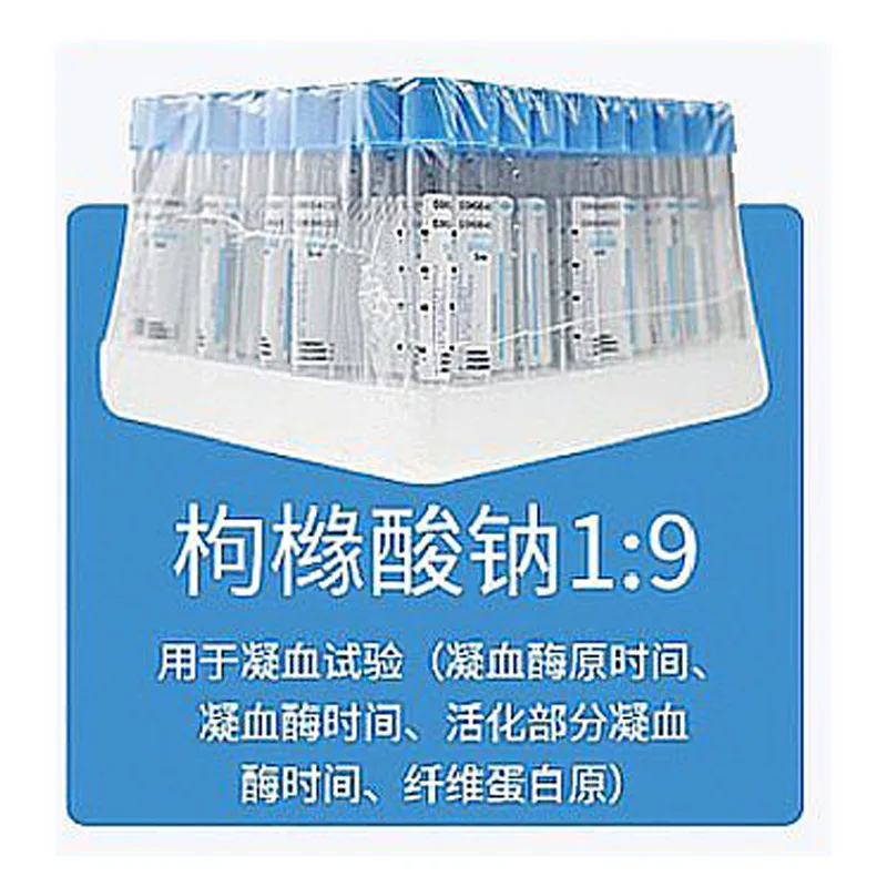 20PCS Disposable venous blood  - Blood Collection Tube 评论和价格