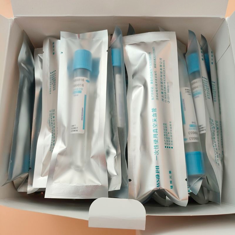 Disposable Sterile Blood Colle - Medical Lab And Science 评论和价格