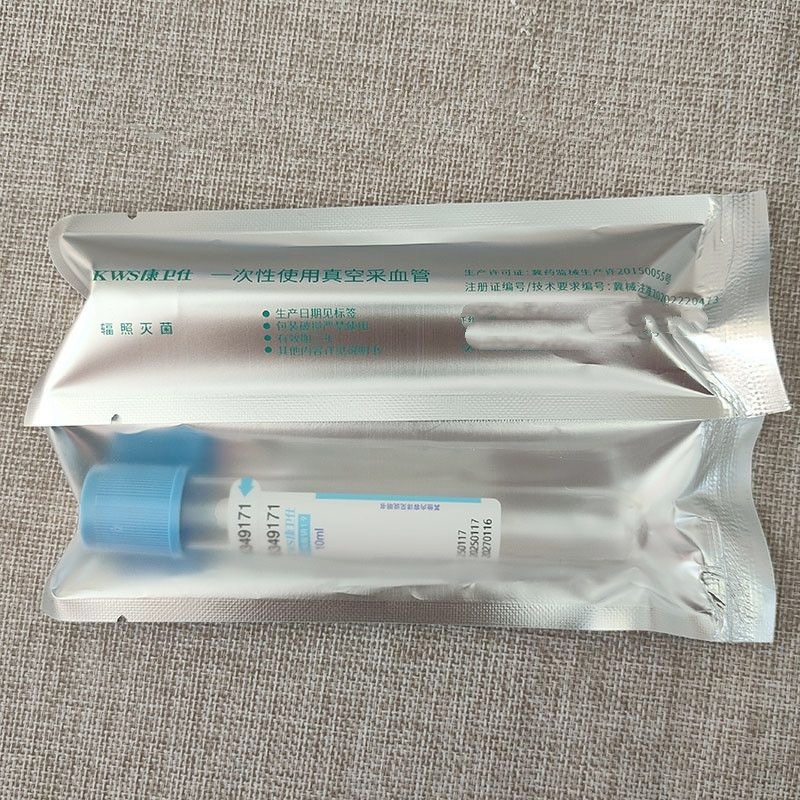 Disposable Sterile Blood Colle - Medical Lab And Science 评论和价格