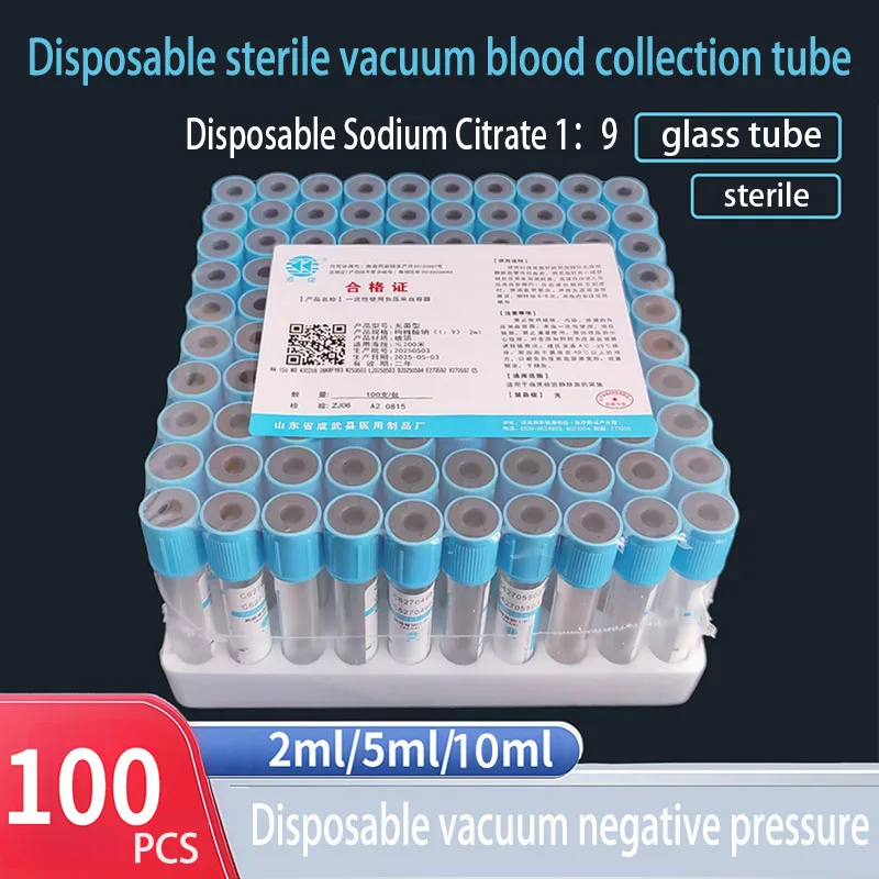 Disposable sodium citrate 1:9  - Blood Collection Tube 评论和价格