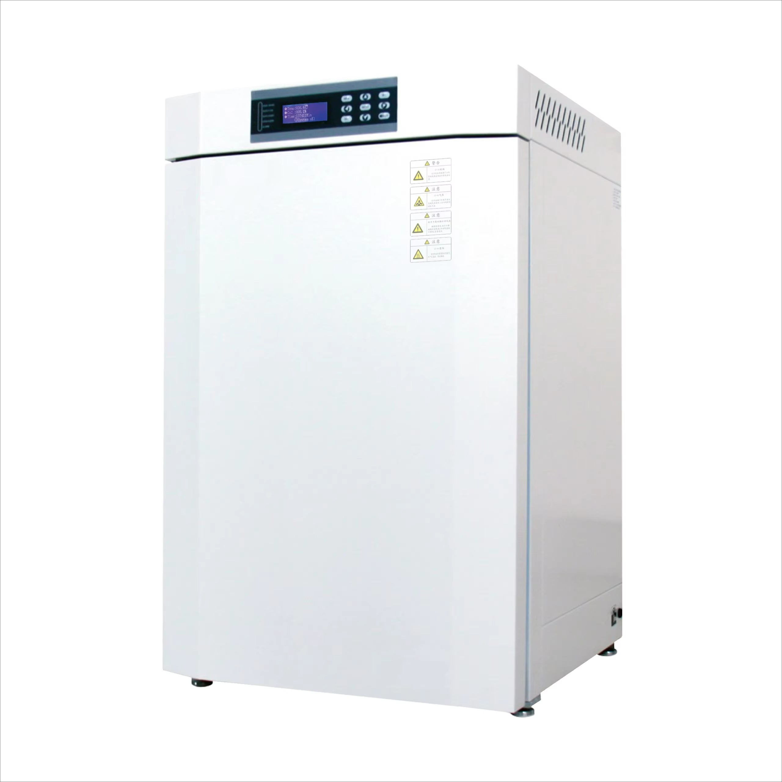 High-end Direct Heating Tri-Ga - Lab Incubator 评论和价格