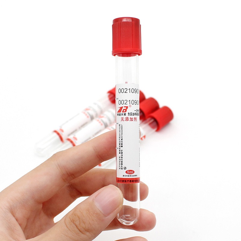 100pcs Medical Vacuum Blood Co - Blood Collection Tube 评论和价格